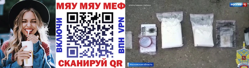 Наркошоп купить ГАШ  A-PVP  Мефедрон  АМФЕТАМИН  Кокаин  Каннабис  Вытегра
