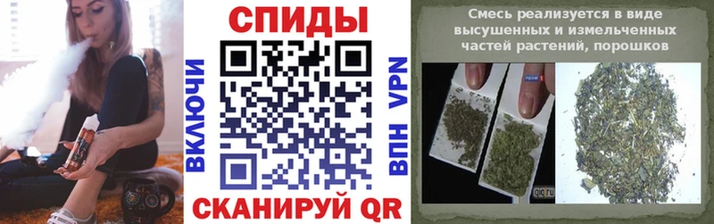 Купить где  Вытегра  Бутират оксибутират 