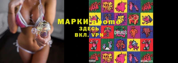 мет Балахна