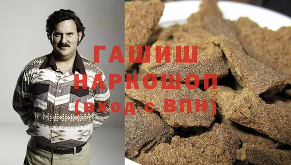 дурь Баксан