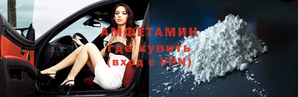 мет Балахна