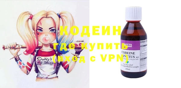 дурь Баксан