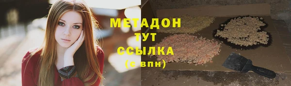 мет Балахна