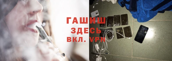 дурь Баксан