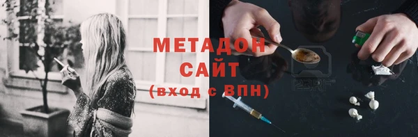 дурь Баксан