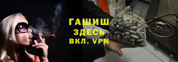 дурь Баксан
