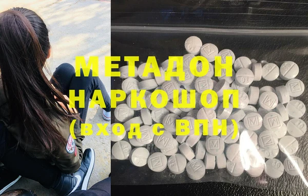 мет Балахна