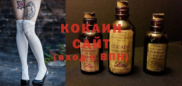 дурь Баксан