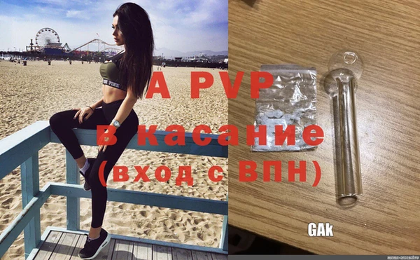 дурь Баксан