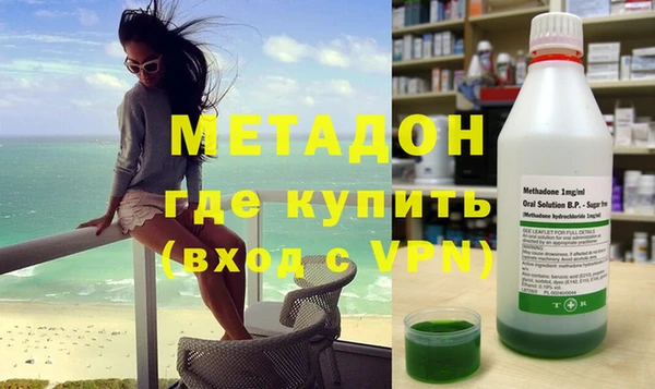мет Балахна