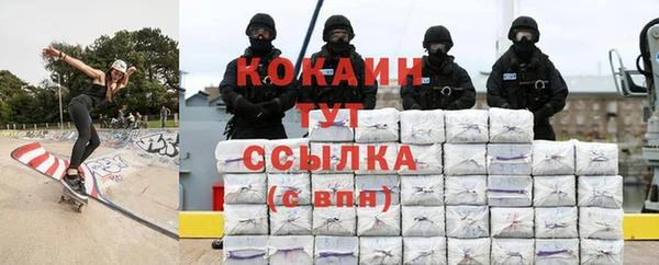 мет Балахна