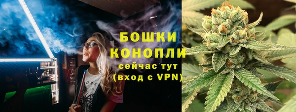 дурь Баксан