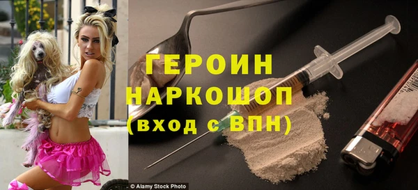 мет Балахна
