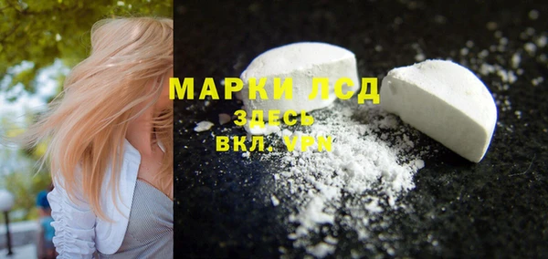 мет Балахна