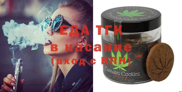 дурь Баксан
