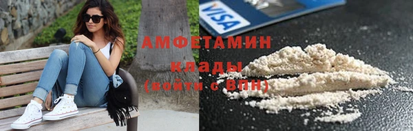 дурь Баксан