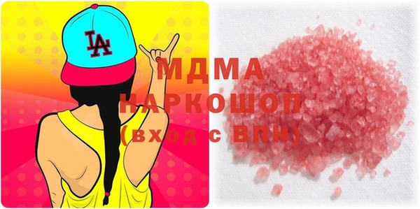 мет Балахна
