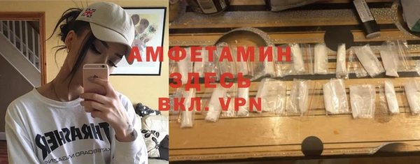 синтетический гашиш Аркадак